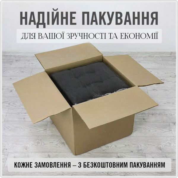 Пуф-трансформер 5в1 - тканина велюр "антикіготь" - темно-сірий, графіт