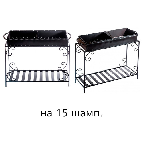 Мангал на 9, 12, 15, 20 шампурів (3, 4 мм) на підставці дровниці