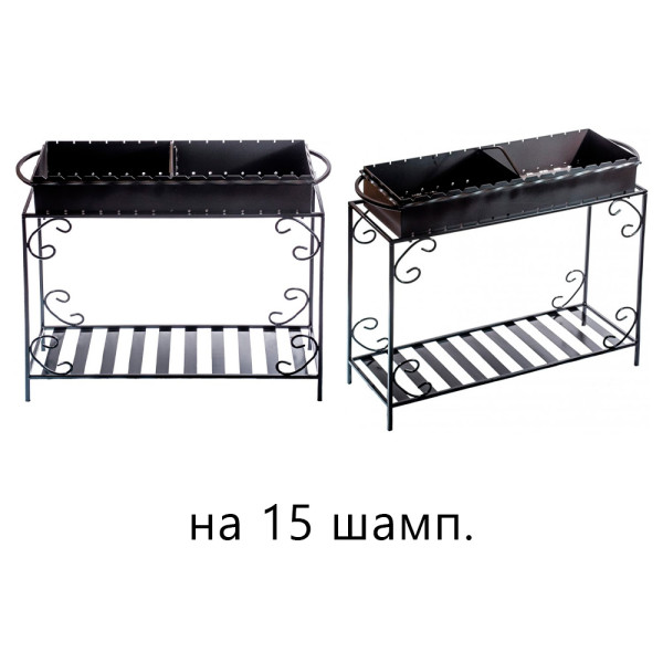 Мангал на 9, 12, 15, 20 шампурів (3, 4 мм) на підставці дровниці