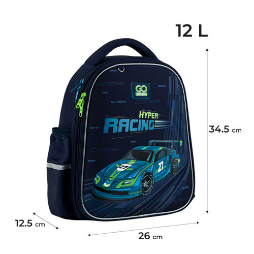 Рюкзак шкільний напівкаркасний GoPack Education Speedway GO25-165S-4   подарунок олівці та пляшка Kite