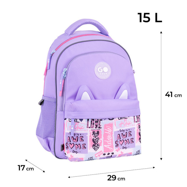 Рюкзак шкільний GoPack Education Cute Ears GO26-182M-4  подарунок пляшка Kite  (на зріст дитини 130 - 145 см)