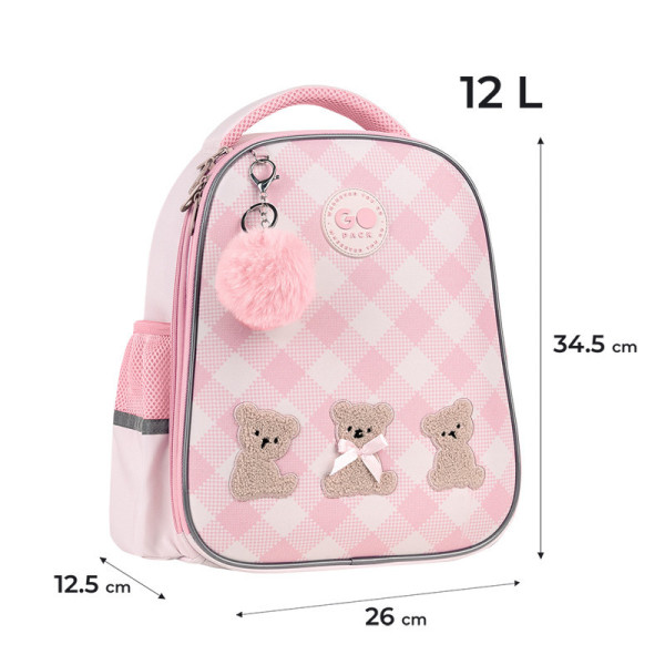 Рюкзак для школи напівкаркасний GoPack Teddy Bears GO26-165S-1  подарунок олівці на 24 кольори і ланчбокс з наповненням