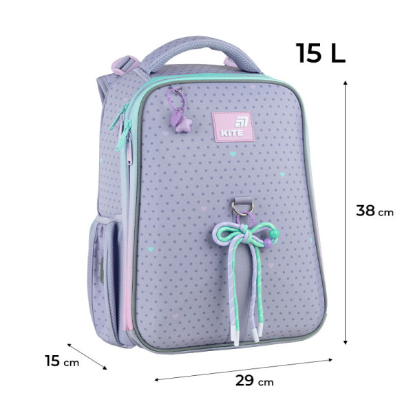 Рюкзак шкільний каркасний Kite Lovely K26-531M  подарунок ланчбокс та пенал  зовнішні габарити 38х29х15