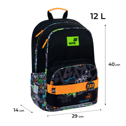 Шкільний рюкзак Kite Street Style K26-585M-4  подарунок ланчбокс, фарби та олівці  зовнішні габарити 40x29x14