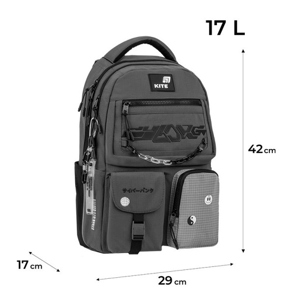 Рюкзак Kite Education teens Swarm K26-2587M-4  подарунок пляшка  (на зріст дитини 130-145 см)