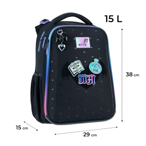 Рюкзак шкільний каркасний Kite Monster High MH26-531M  подарунок ланчбокс, пляшка та олівці  (на зріст дитини 130-145 см)