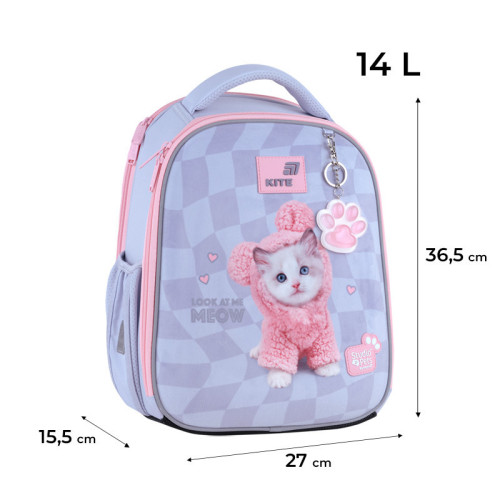 Рюкзак шкільний каркасний Kite Education Studio Pets SP26-555S  подарунок олівці, ланчбокс та пенал  (на зріст дитини 115-130 см)