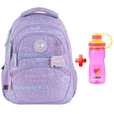 Рюкзак шкільний GoPack Education Girl Rule GO26-175M-3  подарунок пляшка Kite  (на зріст дитини 130 — 145 см)