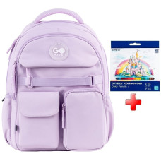 Рюкзак шкільний GoPack Education GO26-183M-1  подарунок олівці на 24 кольори  (на зріст дитини 130 — 145 см)