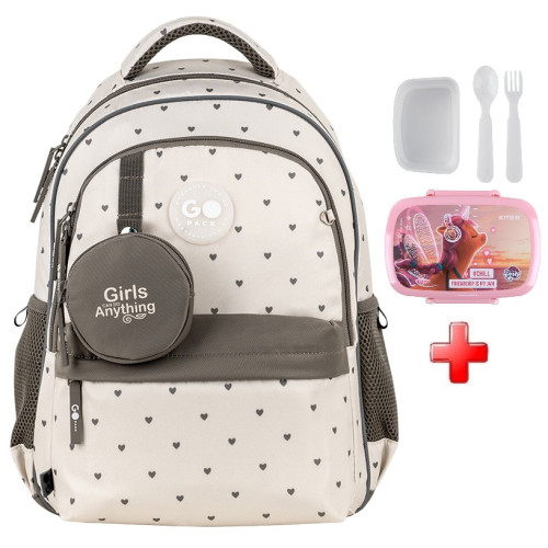 Рюкзак для школи GoPack Beige Polka Dots GO26-182M-3  подарунок ланчбокс Kite з наповненням