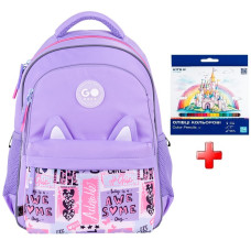 Рюкзак для школи GoPack Cute Ears GO26-182M-4  подарунок олівці на 24 кольори