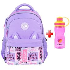 Рюкзак шкільний GoPack Education Cute Ears GO26-182M-4  подарунок пляшка Kite  (на зріст дитини 130 - 145 см)