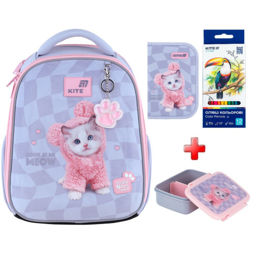 Рюкзак шкільний каркасний Kite Education Studio Pets SP26-555S  подарунок олівці, ланчбокс та пенал  (на зріст дитини 115-130 см)