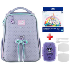 Рюкзак шкільний каркасний Kite Lovely K26-531M  подарунок олівці та ланчбокс  зовнішні габарити 38х29х15