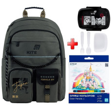 Шкільний рюкзак Kite Tokyo Vibe K26-584M-4  подарунок ланчбокс та олівці  зовнішні габарити 39,5x29x13